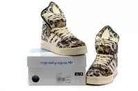 adidas populaire obyo hommes femmes grande langue 2019U leopard gold point